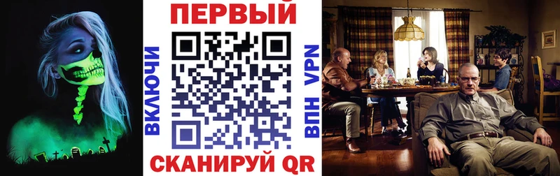 АМФ VHQ  blacksprut вход  Ликино-Дулёво 