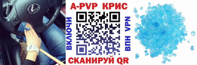blacksprut зеркало  что такое наркотик  Ликино-Дулёво  Alfa_PVP СК 