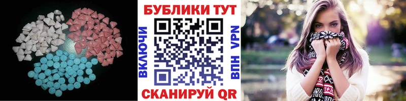 ЭКСТАЗИ Punisher  закладки  Ликино-Дулёво 
