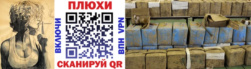 где найти наркотики  Ликино-Дулёво  ГАШИШ гарик 