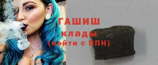 COCAINE Алексеевка