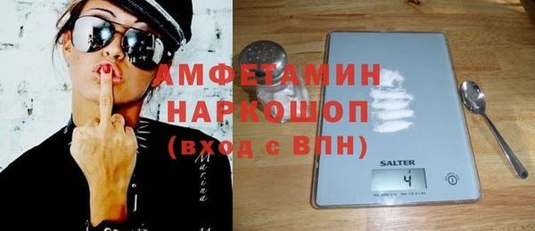 mix Алексин