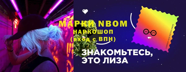 mix Алексин