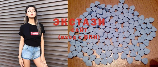 COCAINE Алексеевка