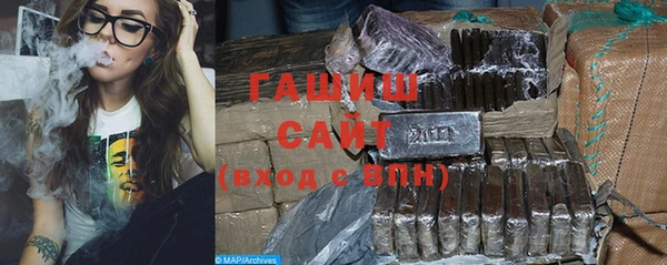 mix Алексин