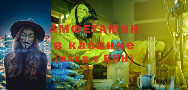 mix Алексин