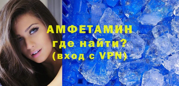 COCAINE Алексеевка