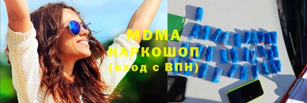 альфа пвп VHQ Алзамай