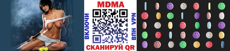 MDMA кристаллы  darknet клад  Ликино-Дулёво 