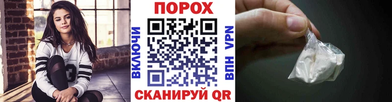 Метамфетамин Methamphetamine  купить наркоту  Ликино-Дулёво 