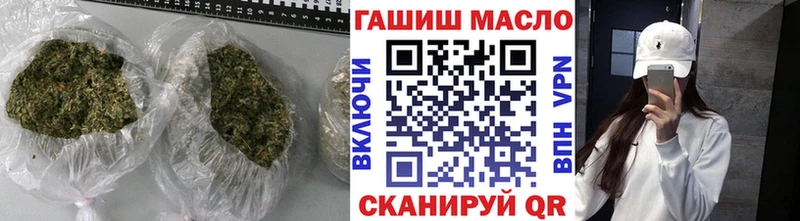 Дистиллят ТГК концентрат как найти Ликино-Дулёво
